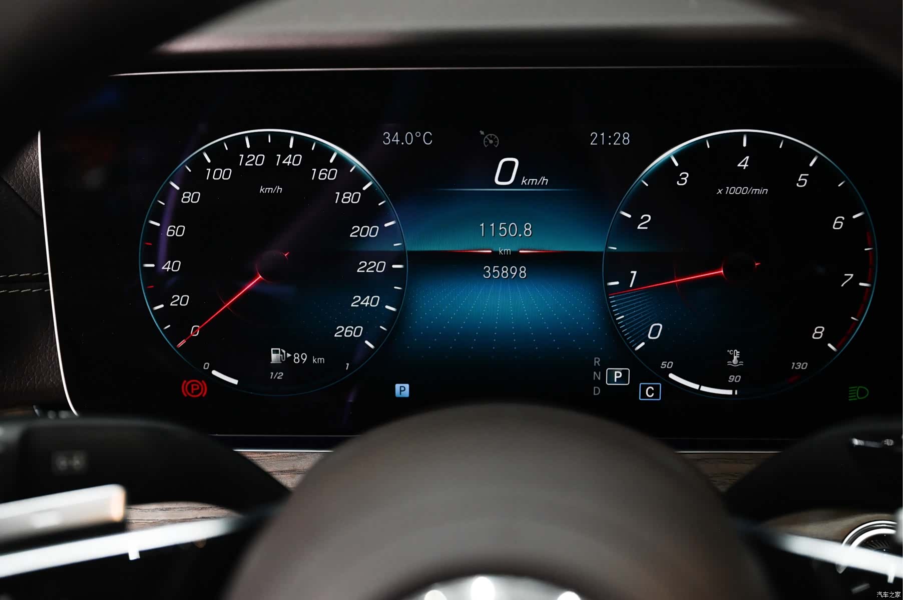 Mercedes-Benz E-Class, 2022 8