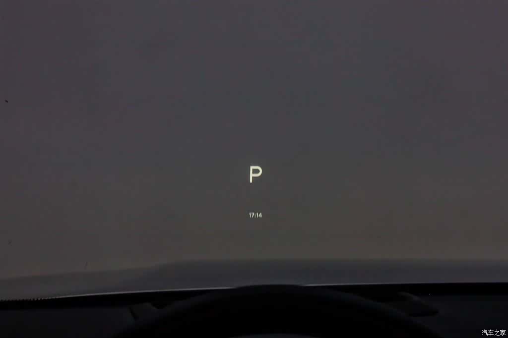 Li Auto L8, 2022 15