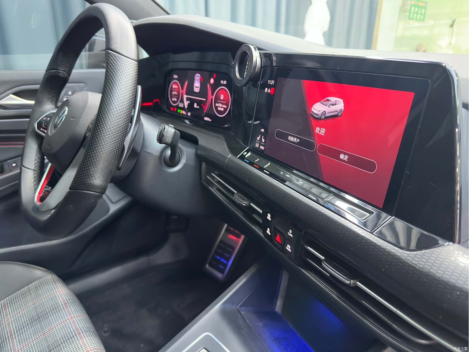 Volkswagen Golf, 2022 26