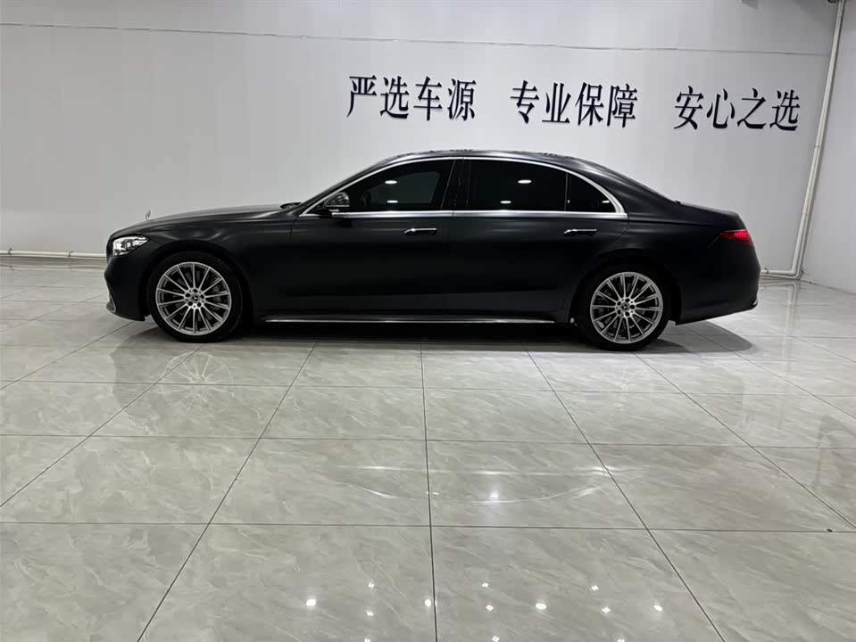 Mercedes-Benz S-class