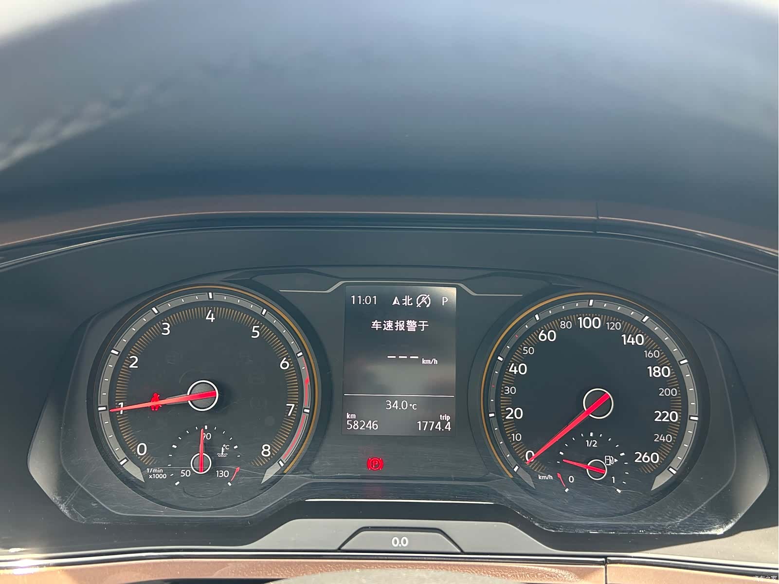 Volkswagen Tharu, 2021 14