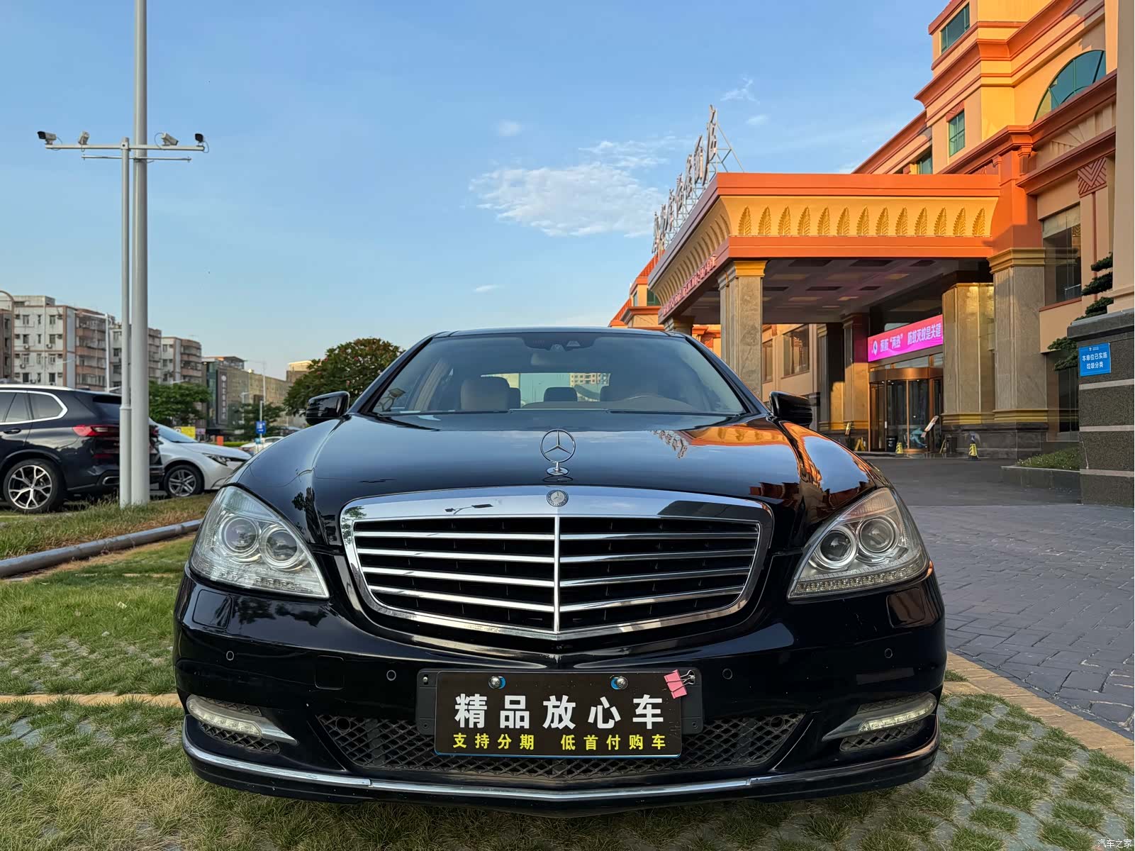 Mercedes-Benz S-Class, 2011 2
