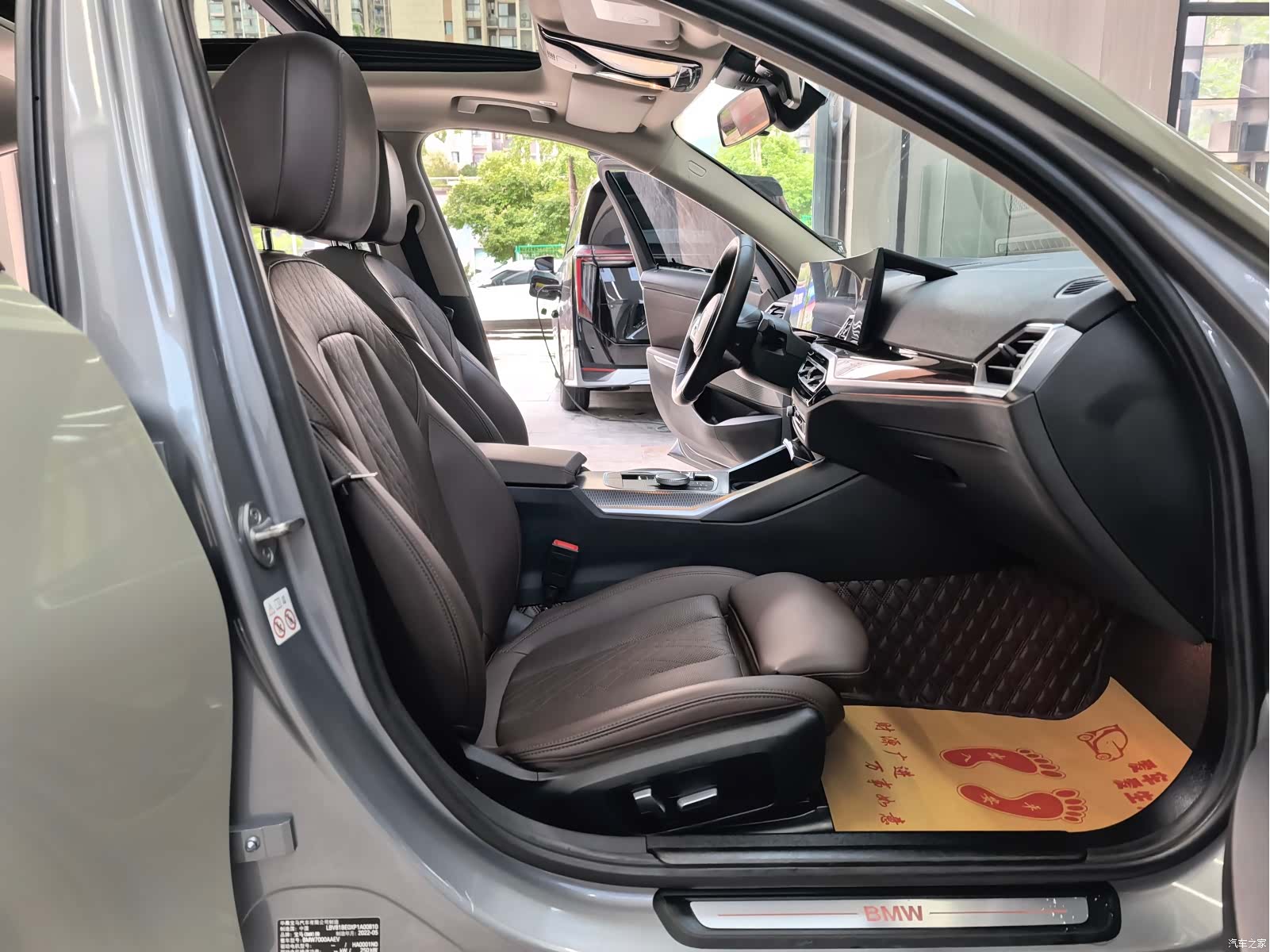 BMW i3, 2022 14