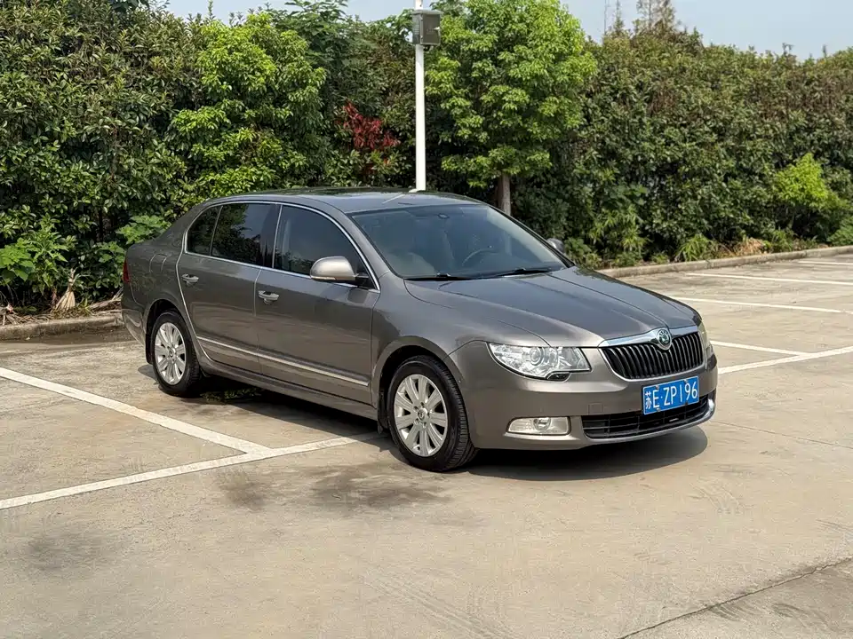 Skoda Haorui