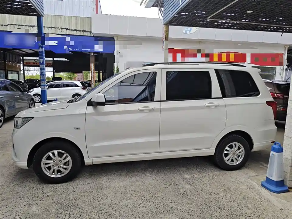 Wuling Wuling Hongguang