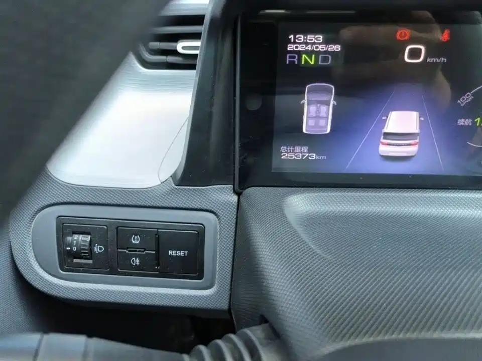 Wuling Hongguang MINIEV