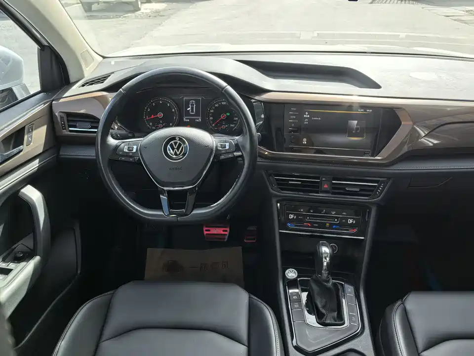 Volkswagen Tuyue