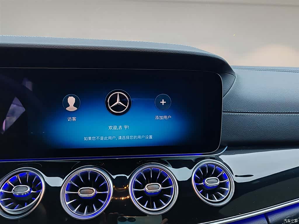 MG AMG, 2025 18