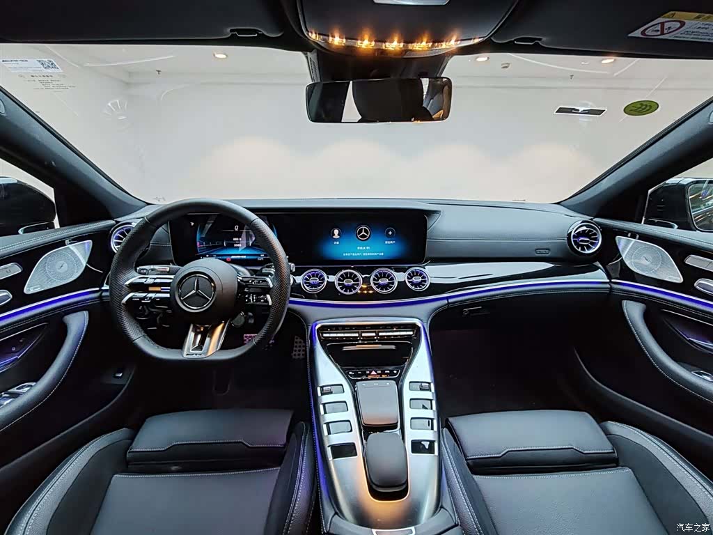 MG AMG, 2025 13
