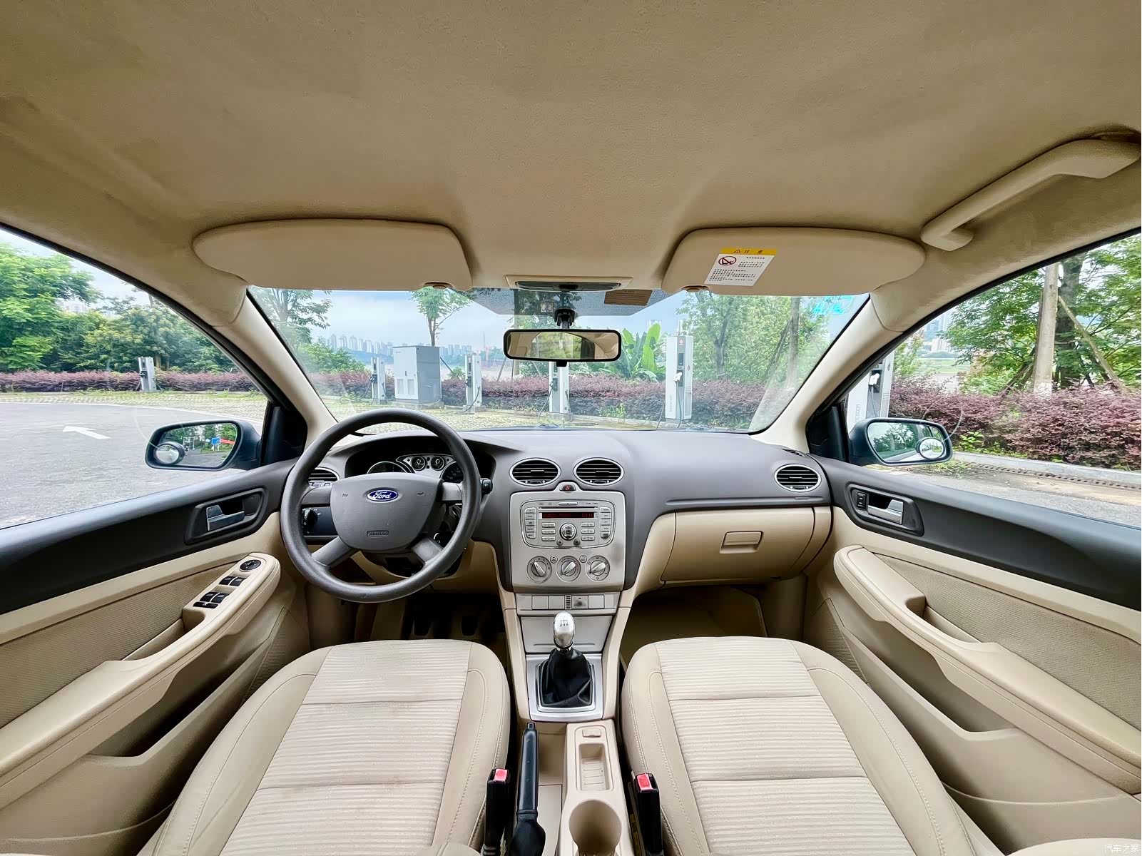 Ford Focus, 2014 9