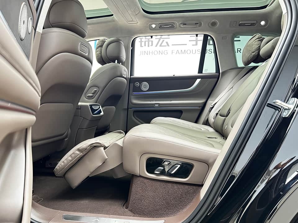 AITO Ask the world M9