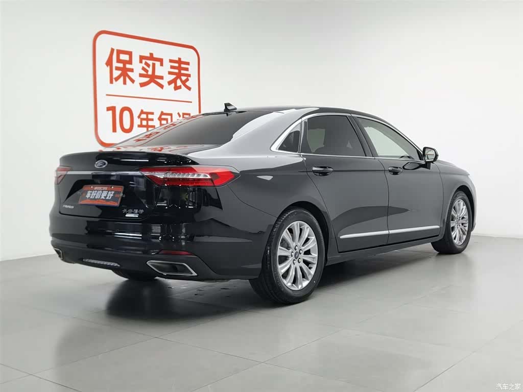 Ford Taurus, 2020 2