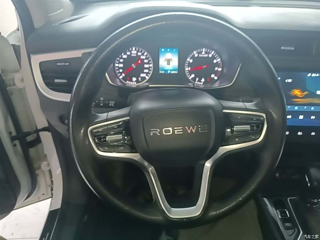 Roewe RX3, 2023 11