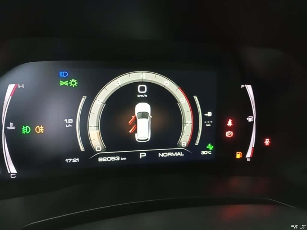 Haval F7, 2019 12