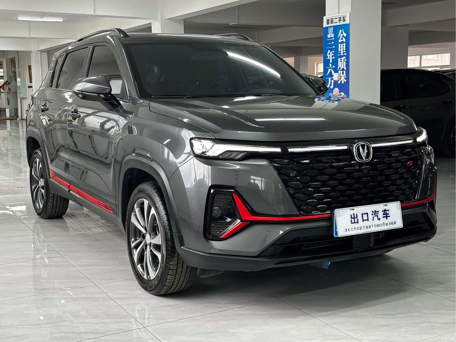 Changan CS35, 2022 3