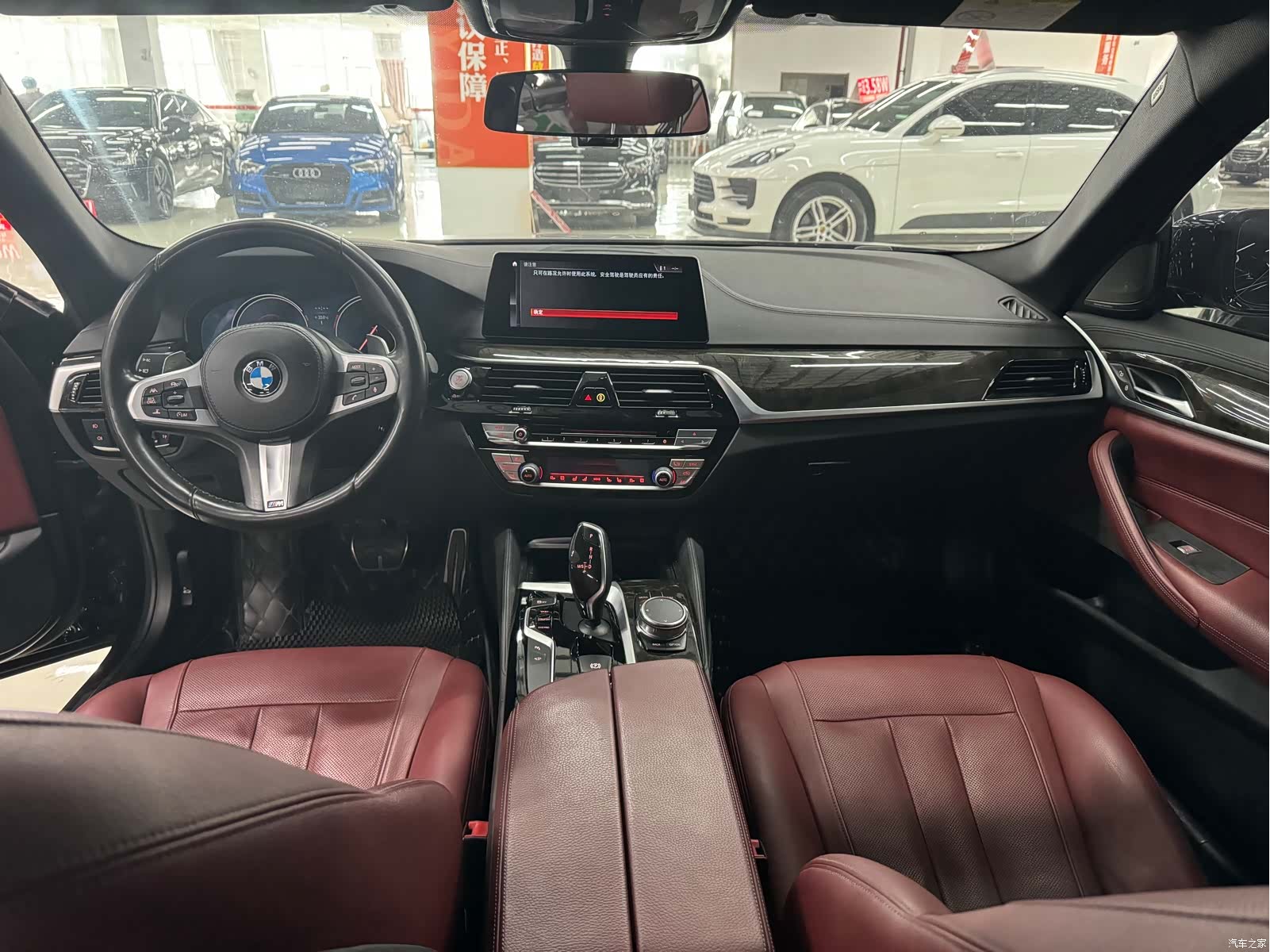 BMW 5 Series, 2018 7