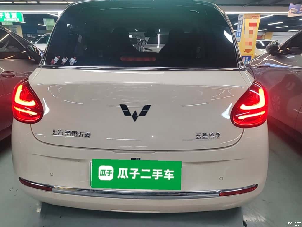Wuling Bingo, 2025 6