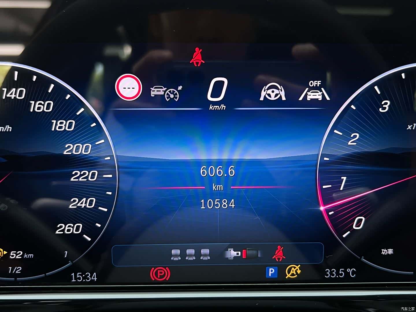 Mercedes-Benz E-Class, 2025 15