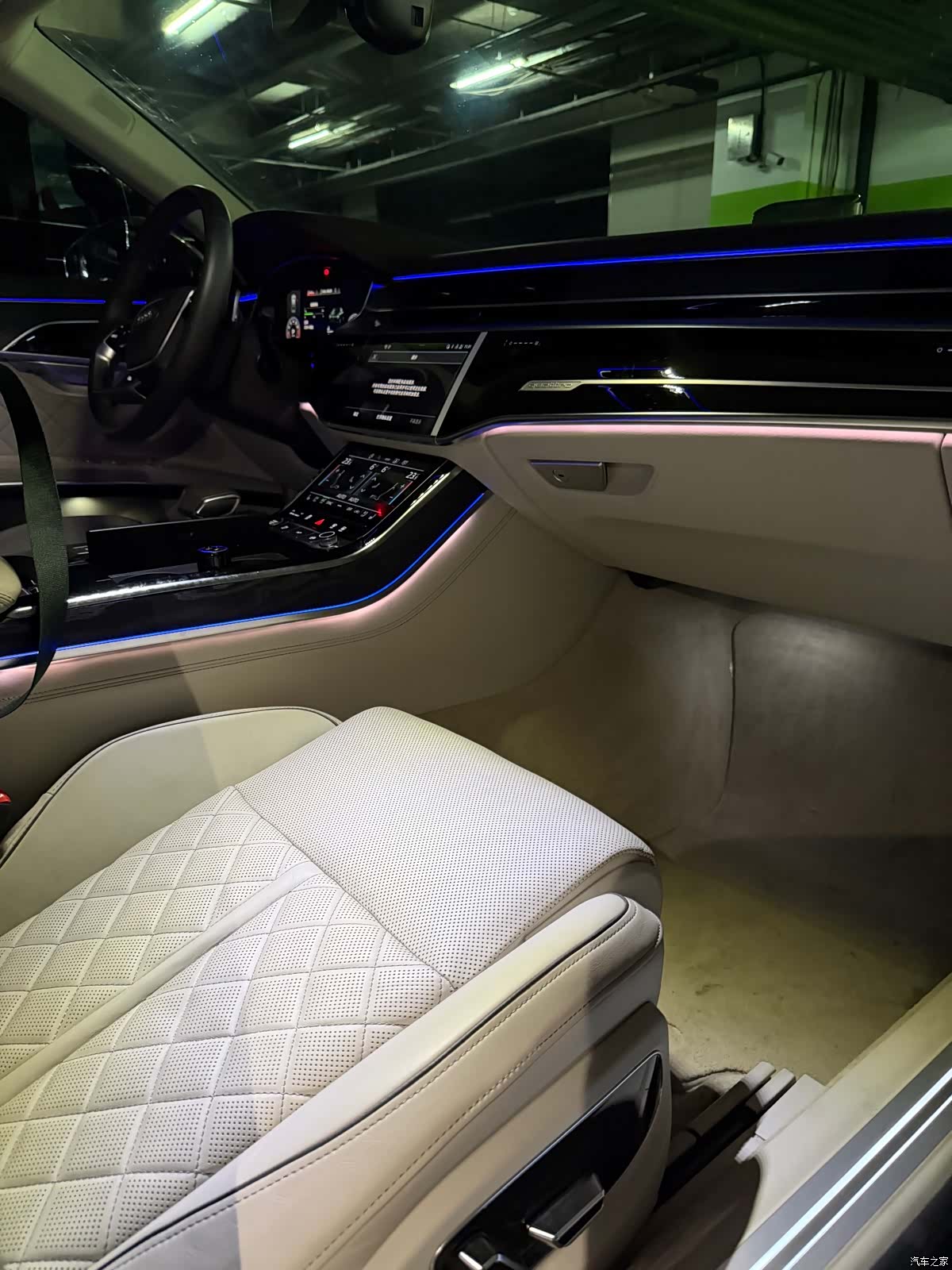 Audi A8L, 2023 4