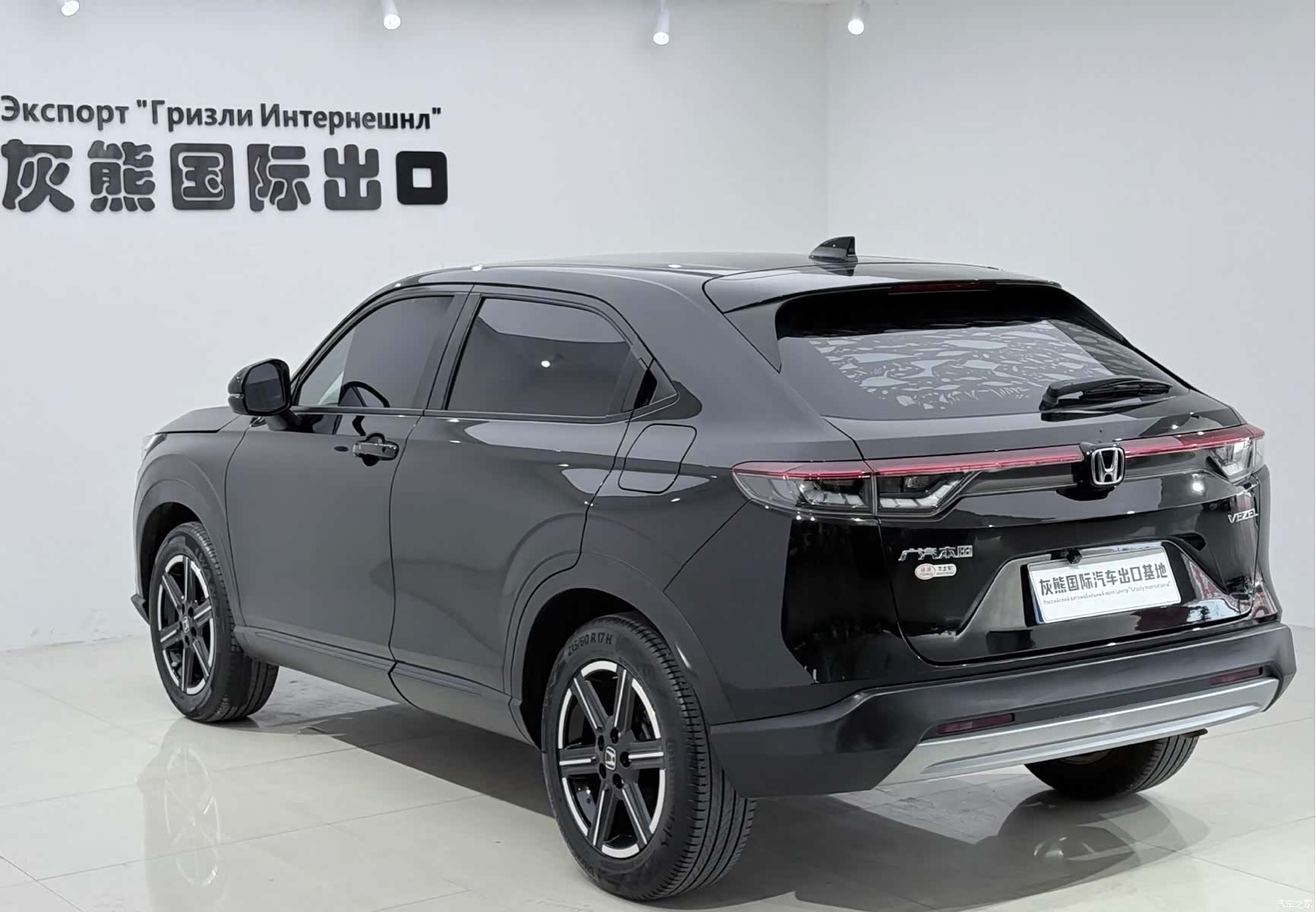 Honda Vezel, 2024 6
