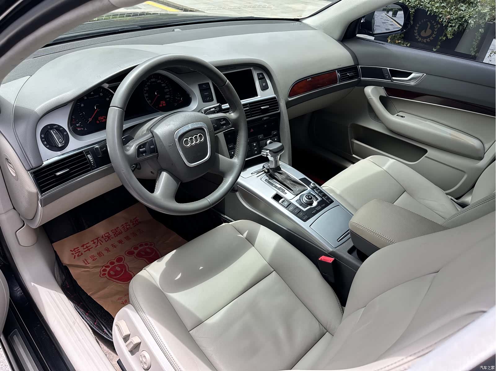 Audi A6L, 2011 7