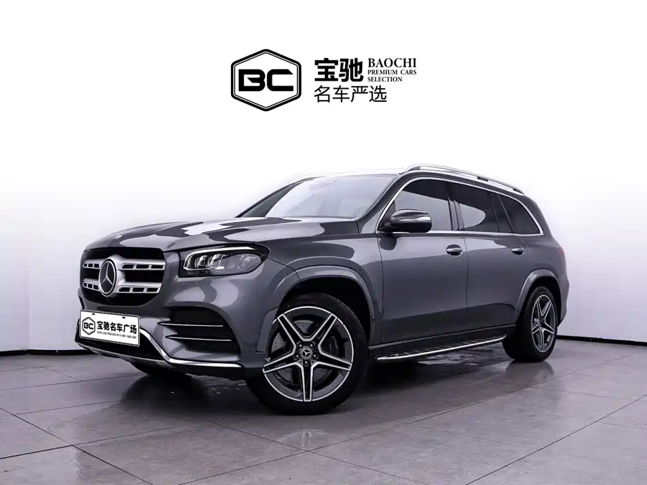 Mercedes-Benz GLS Mercedes-Benz GLS