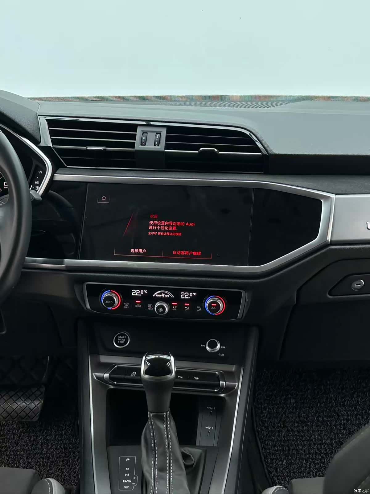 Audi Q3, 2022 10