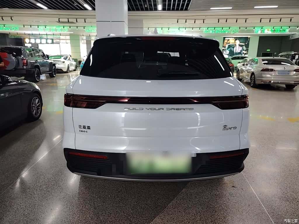 BYD Song, 2023 6