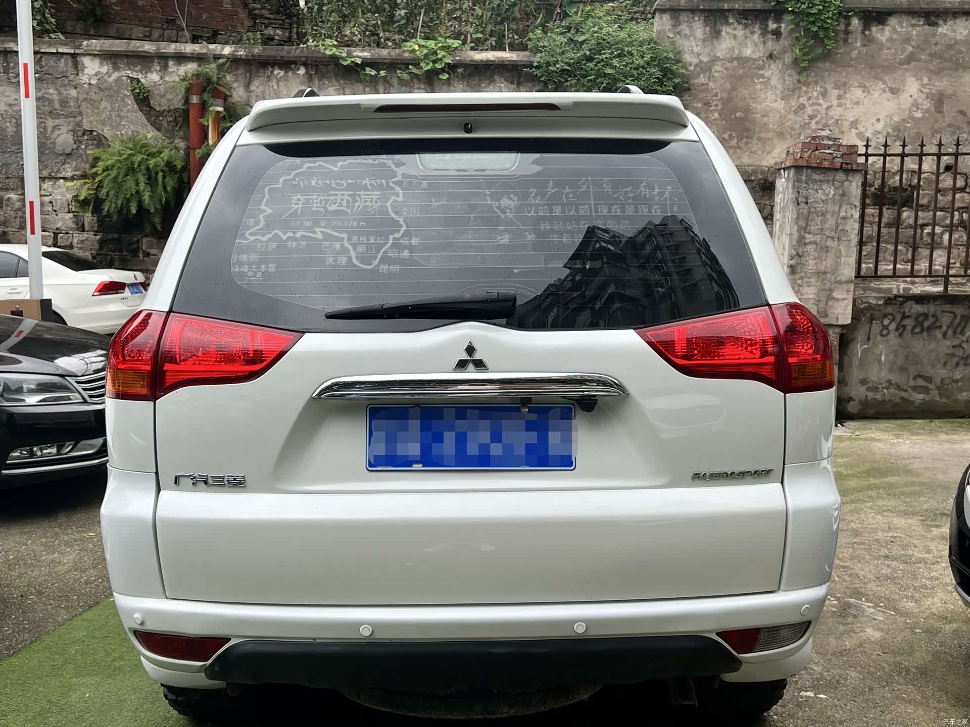 Mitsubishi Pajero, 2015 8