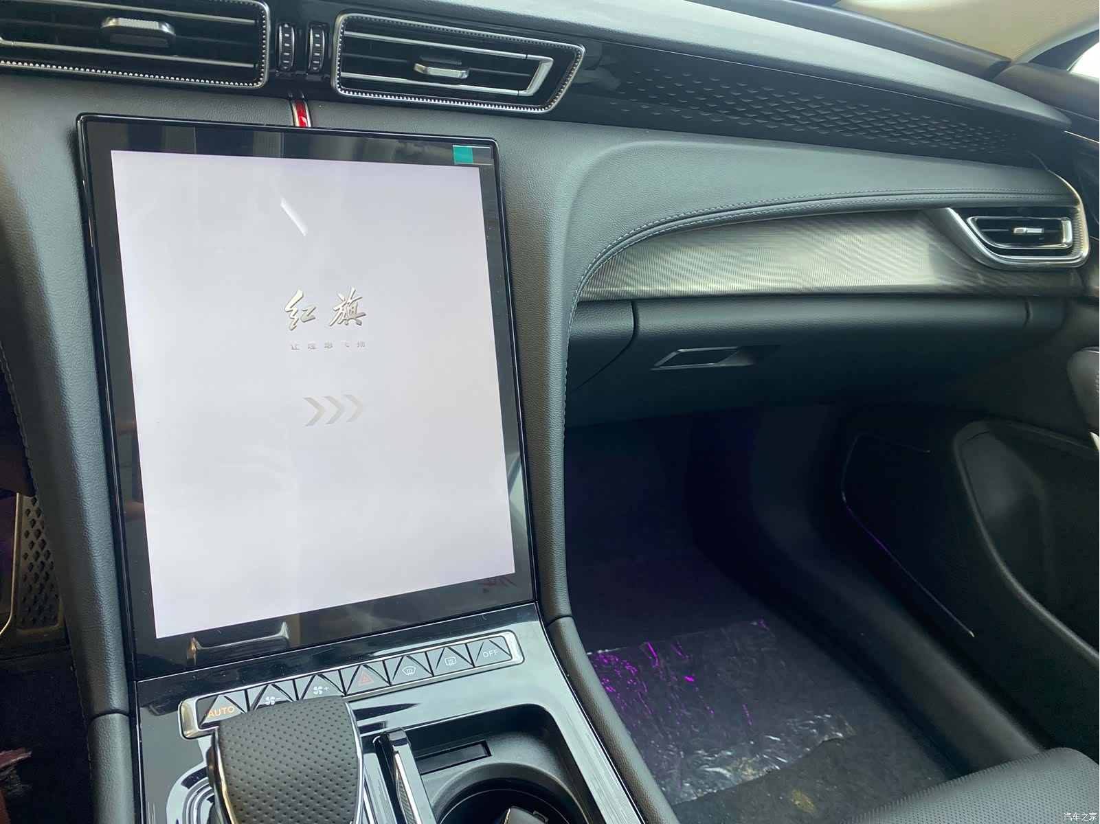 Hongqi H6, 2026 10