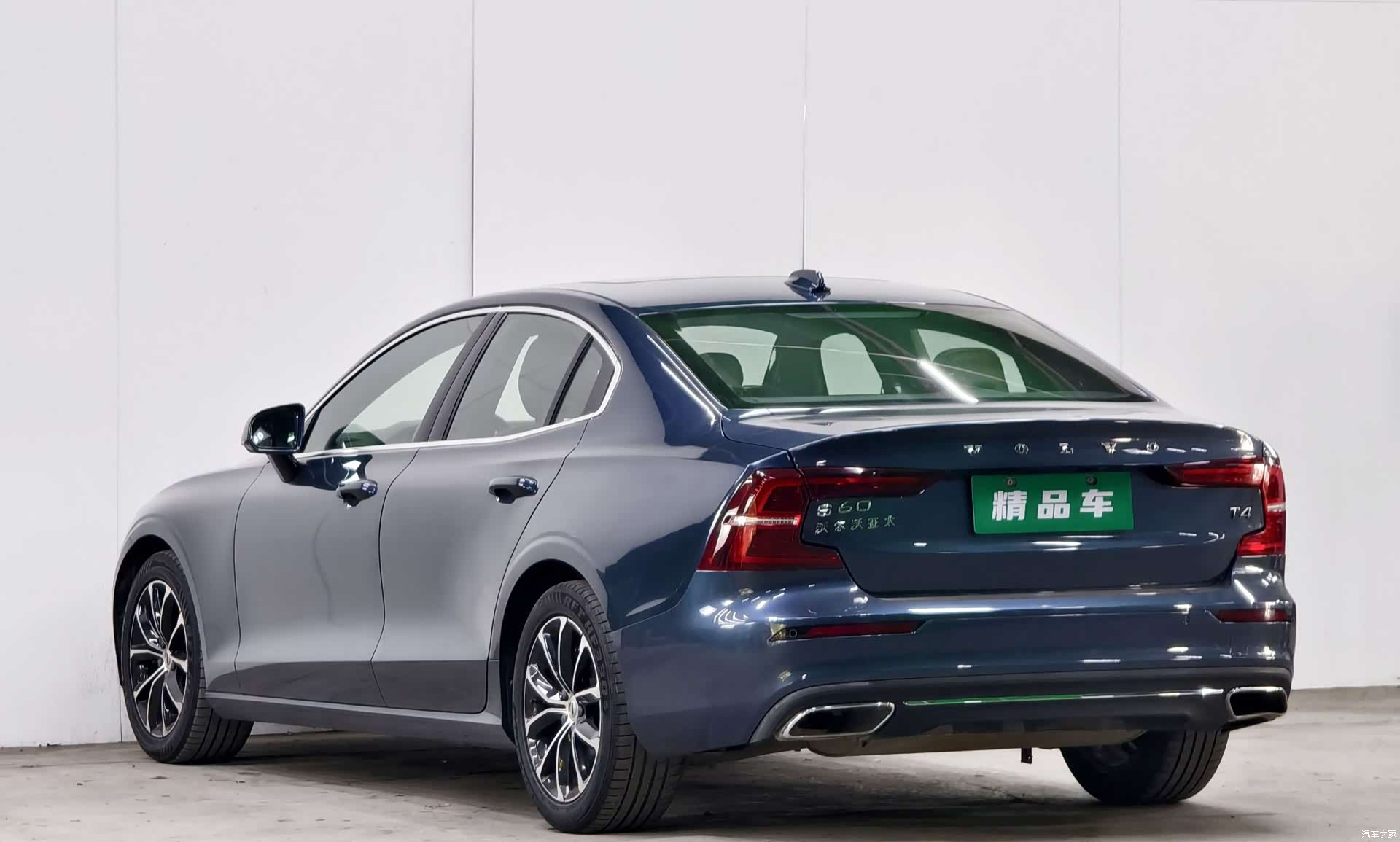 Volvo S60, 2021 6