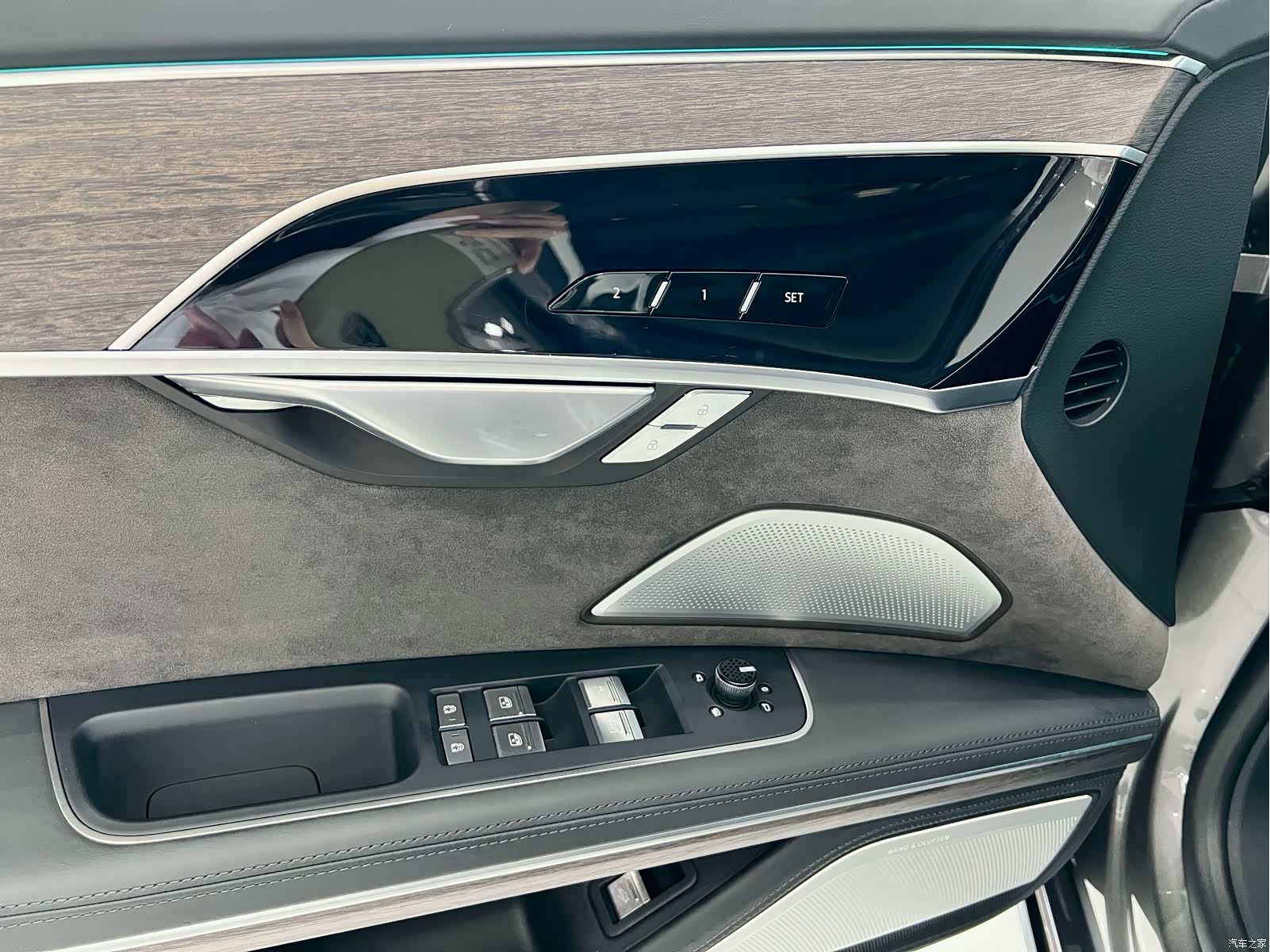 Audi A8L, 2021 29
