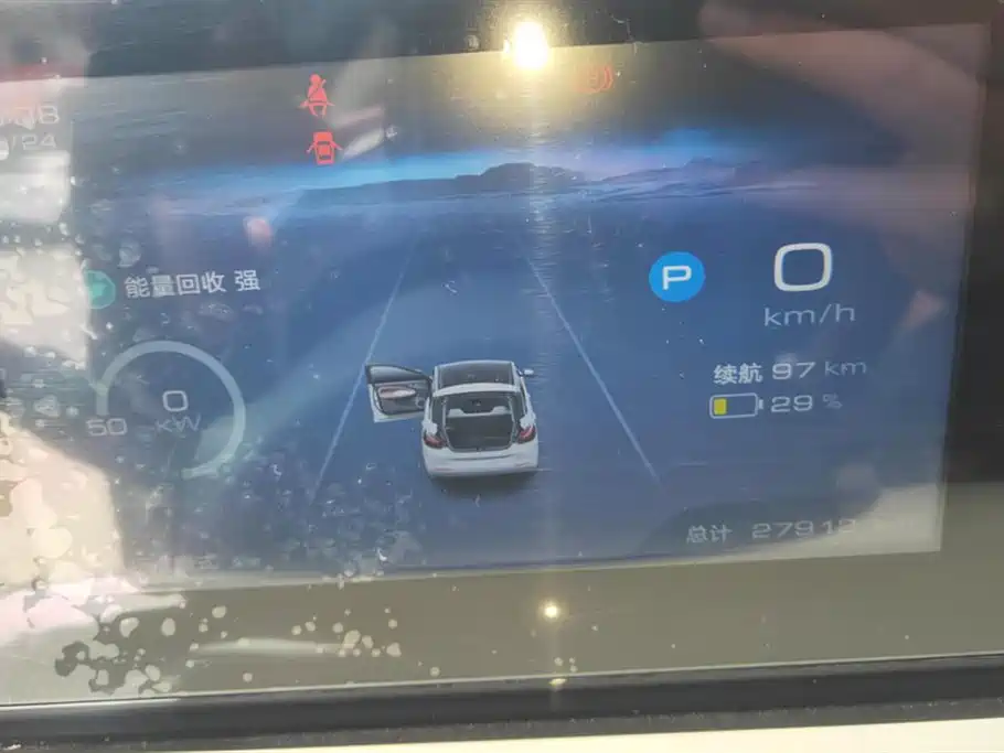 Wuling Wuling Bingguo