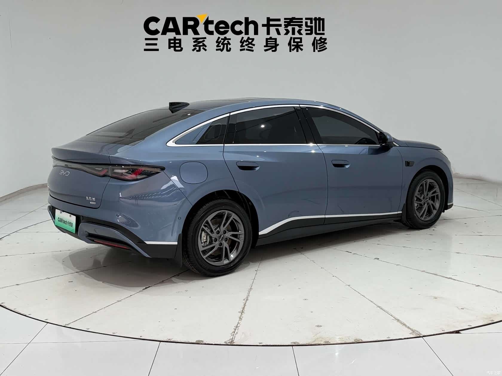BYD Seal, 2026 13