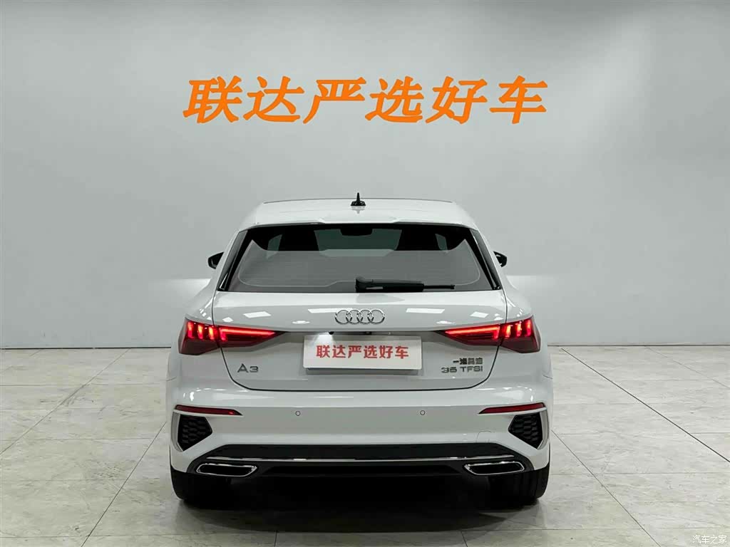 Audi A3, 2024 25