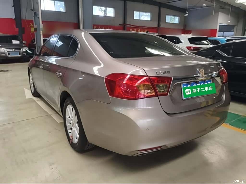 Roewe 950, 2017 все фото