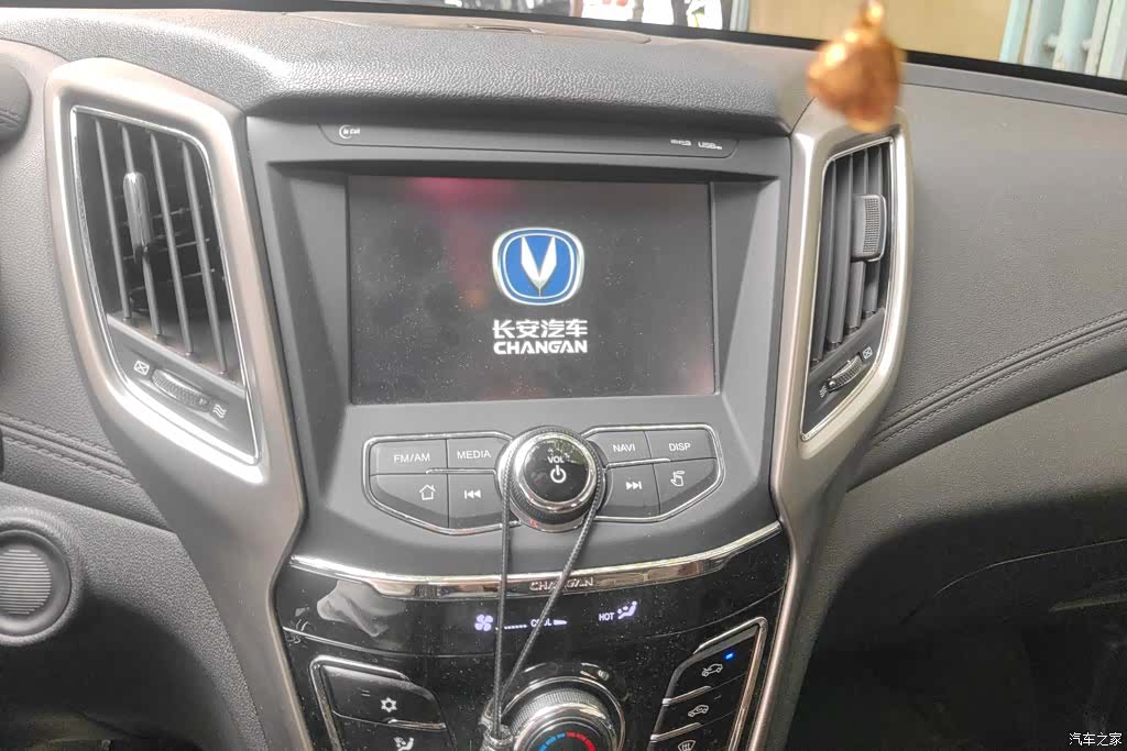 Changan CS35, 2018 13
