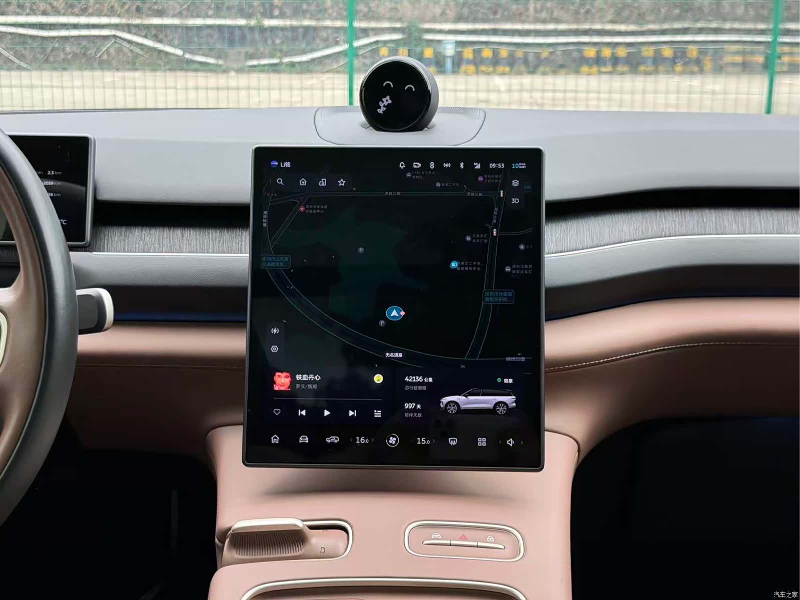 NIO ES8, 2023 10