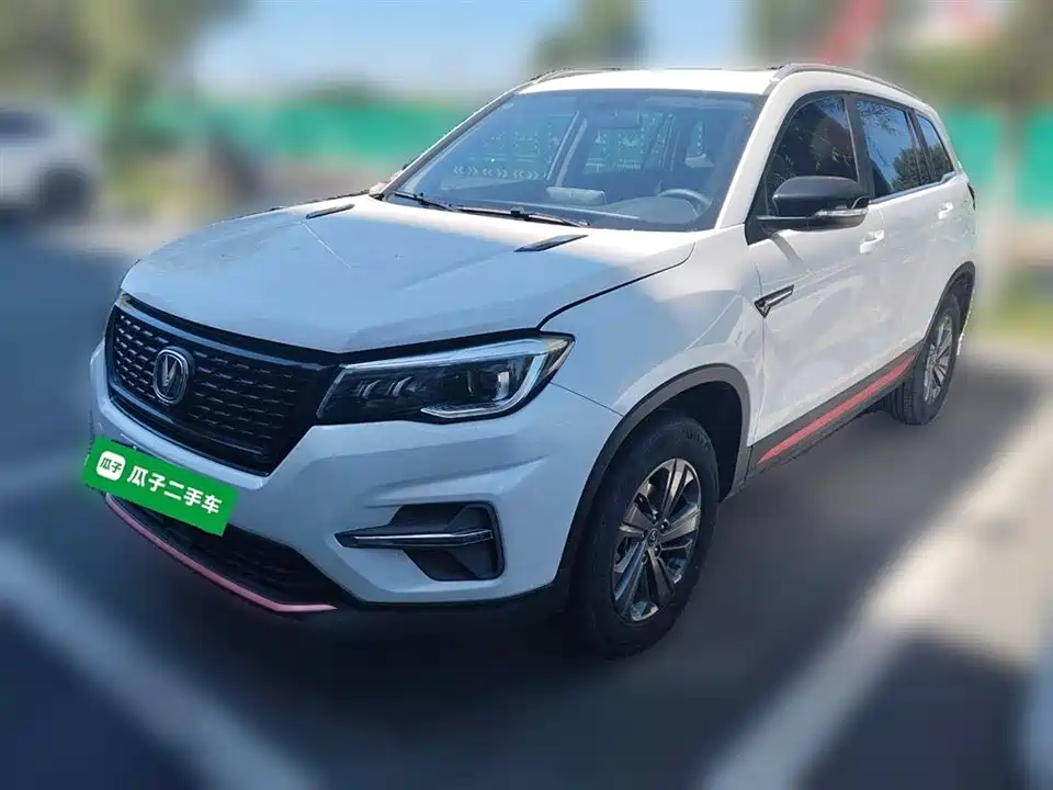 Changan CS75