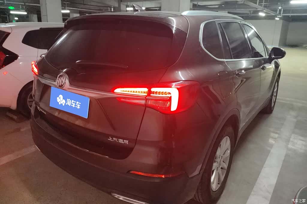 Buick Envision Plus, 2021 3