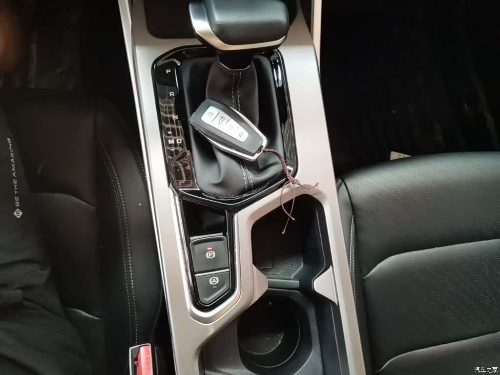 Geely Emgrand, 2022 14