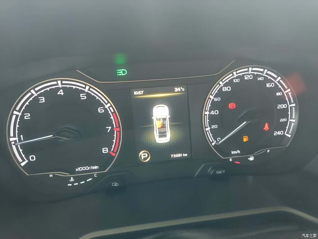 Geely X6, 2021 12