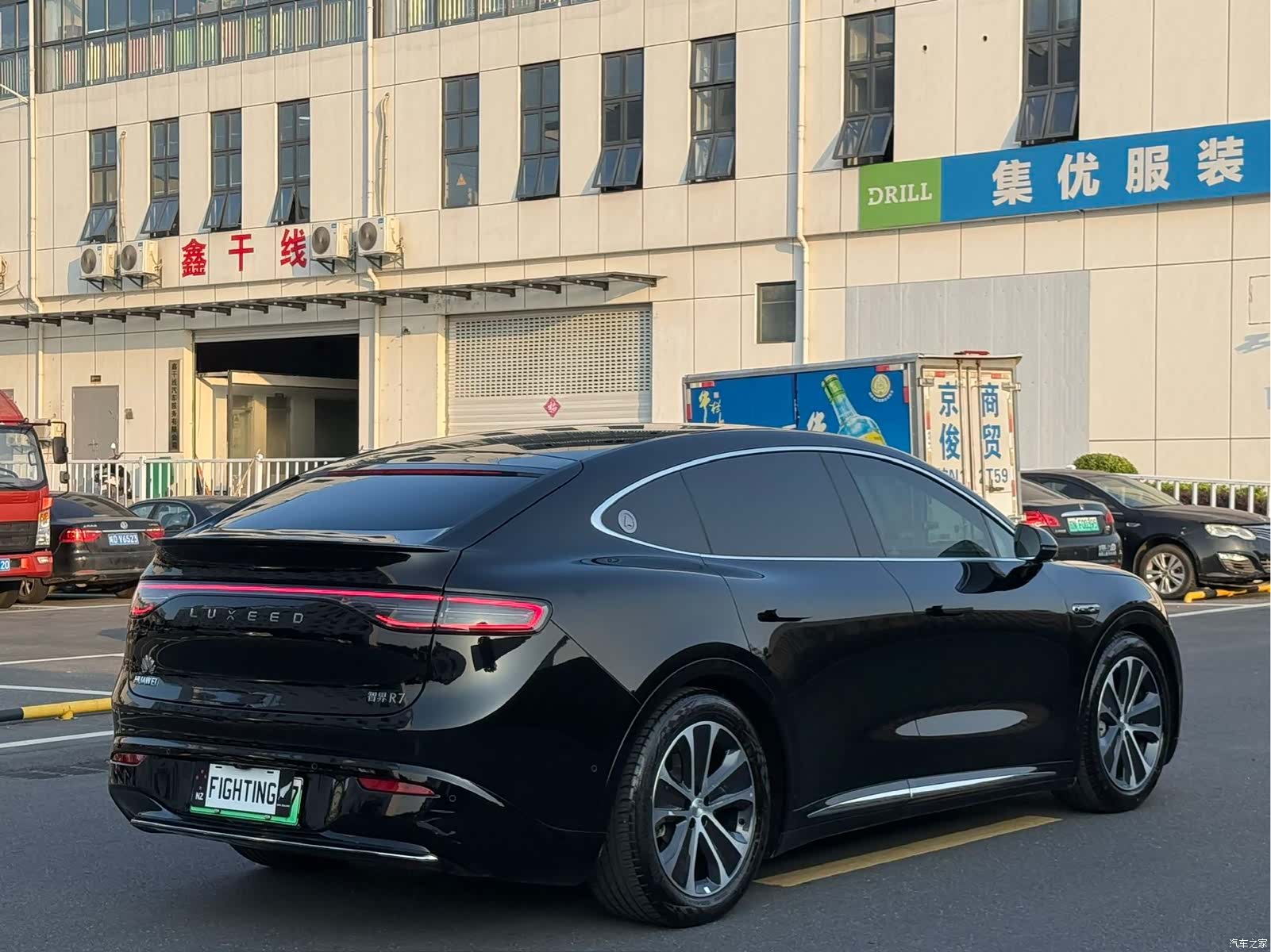 Luxeed R7, 2025 15