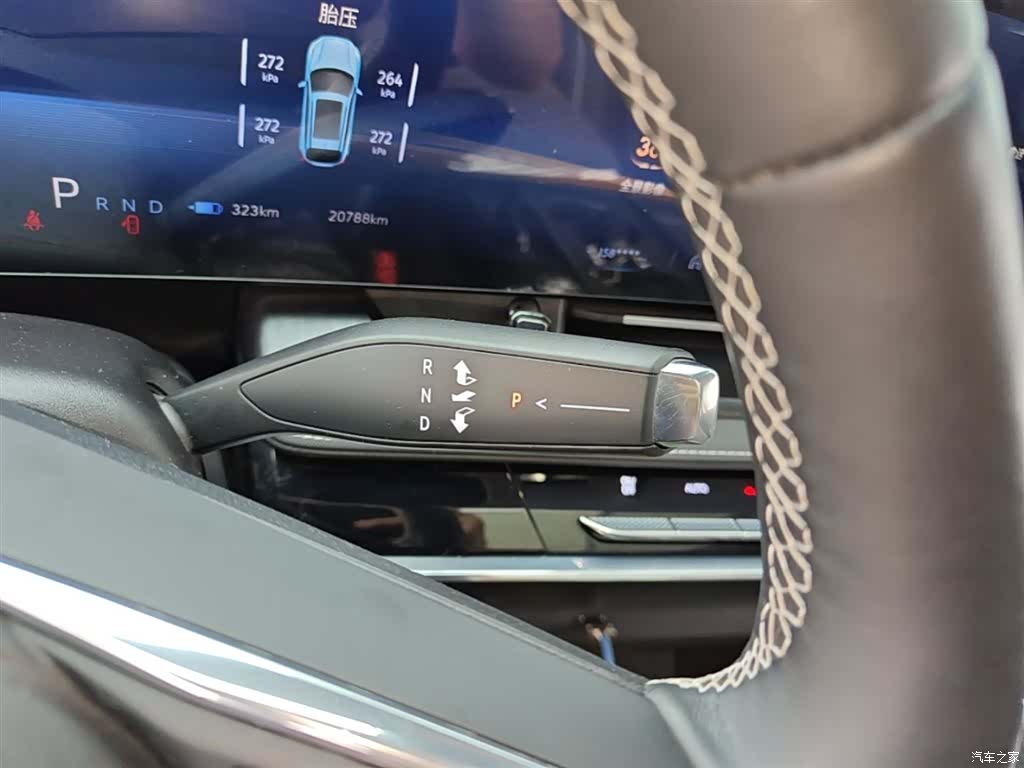 Buick E5, 2025 14