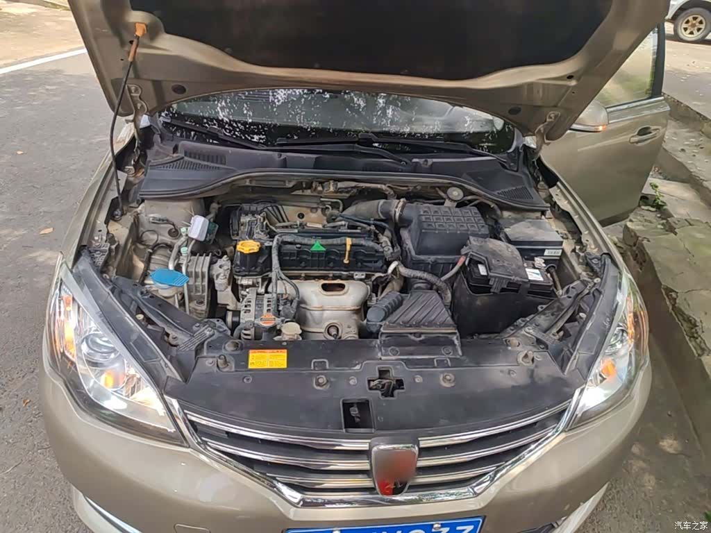 Roewe 360, 2016 20