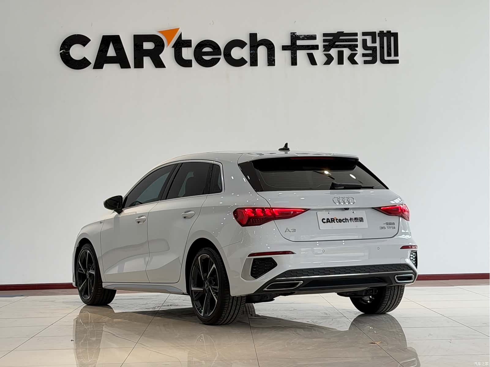 Audi A3, 2024 24