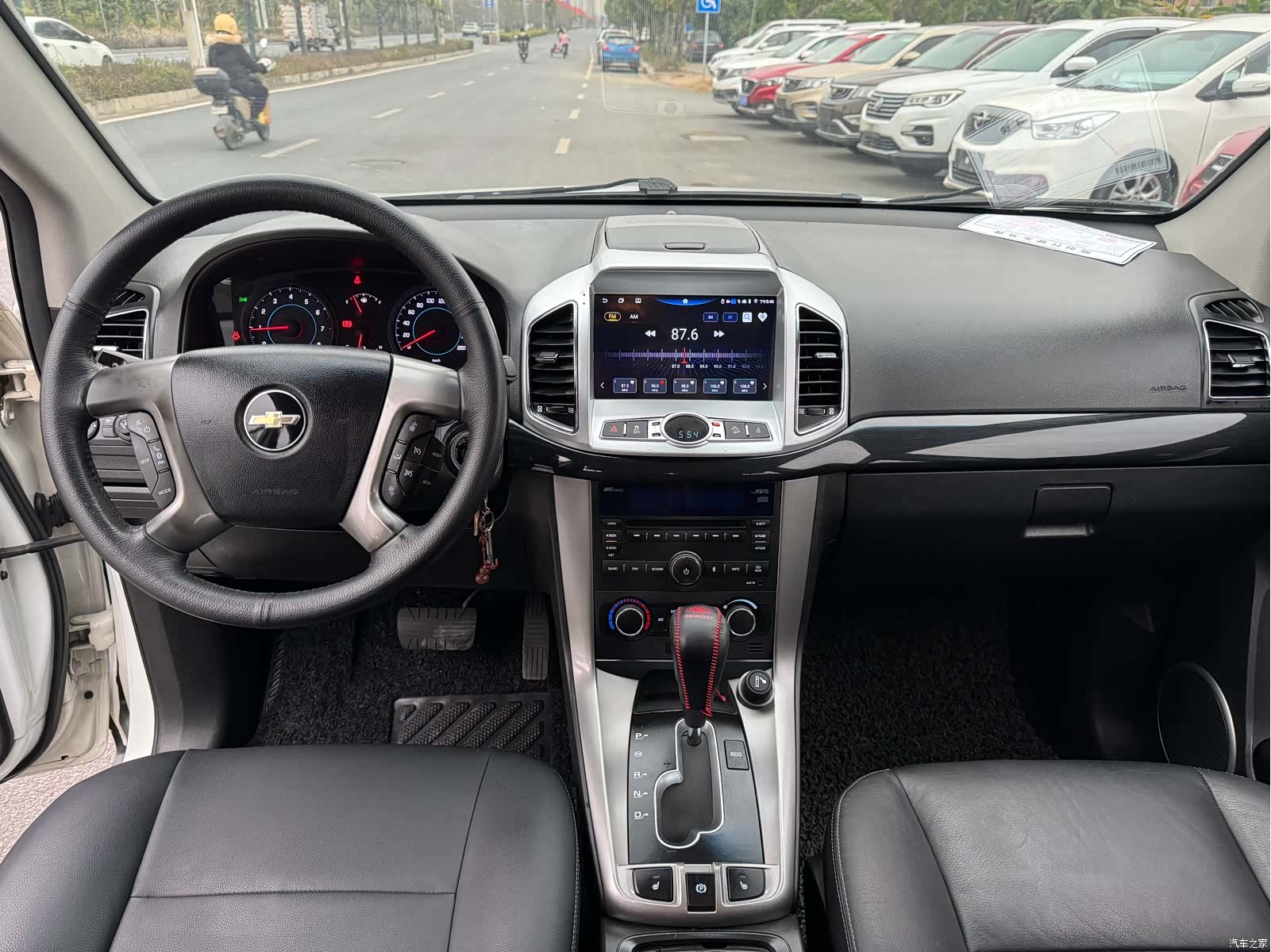 Chevrolet 7, 2013 9