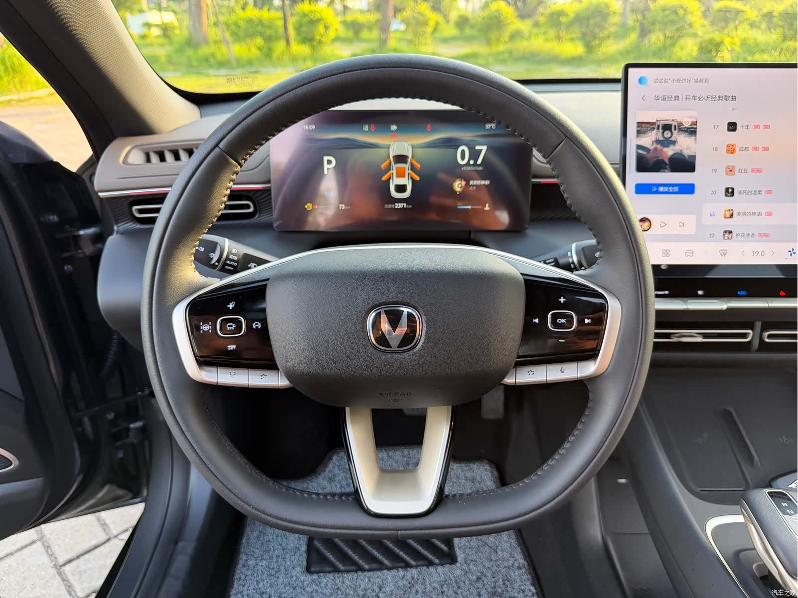 Changan Eado, 2025 18