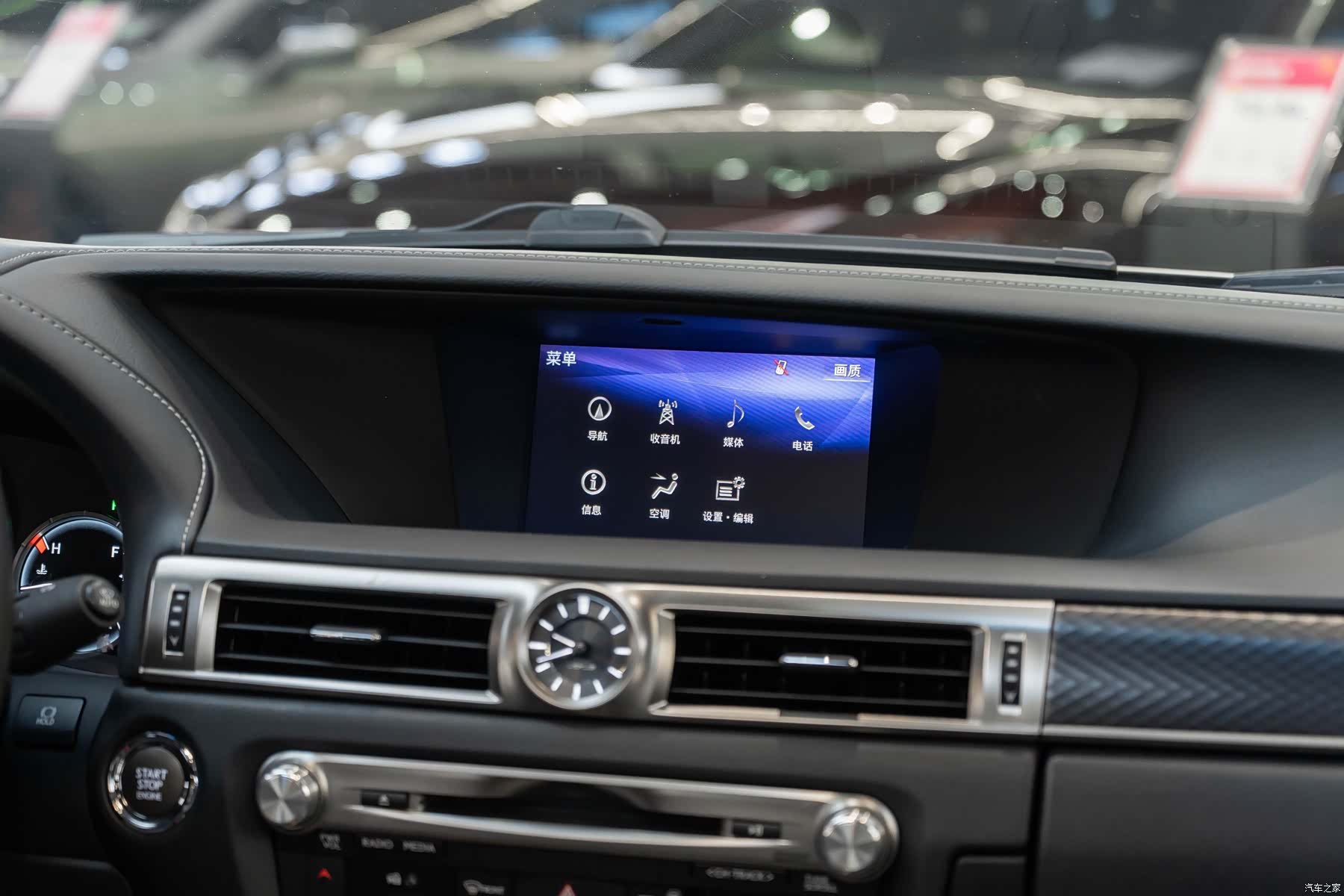 Lexus GS, 2019 16