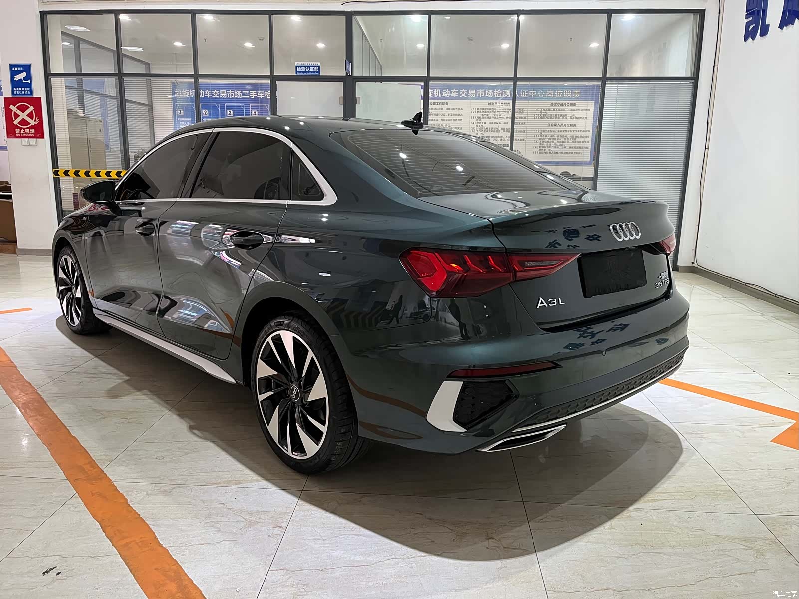 Audi A3, 2023 6